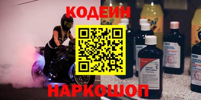 a pvp Будённовск