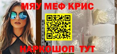a pvp Будённовск