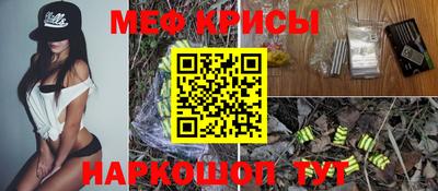 a pvp Будённовск