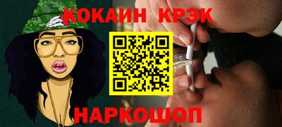 a pvp Будённовск
