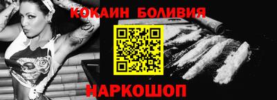 мяу мяу мука Бузулук
