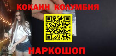 a pvp Будённовск