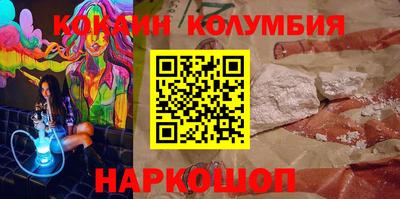 мяу мяу мука Бузулук