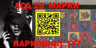 наркотики Бугуруслан