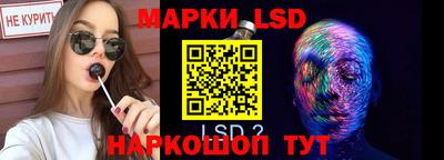мяу мяу мука Бузулук