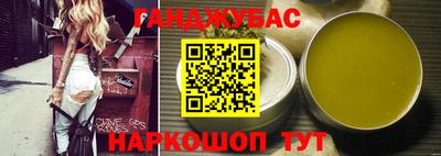 a pvp Будённовск