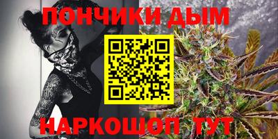 наркотики Бугуруслан