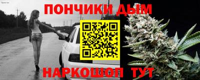 мдма Ипатово