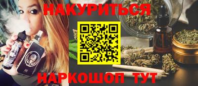 a pvp Будённовск