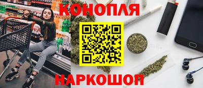 мяу мяу мука Бузулук