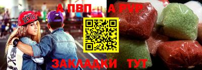 ГАЛЛЮЦИНОГЕННЫЕ ГРИБЫ Изобильный
