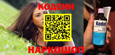 a pvp Будённовск