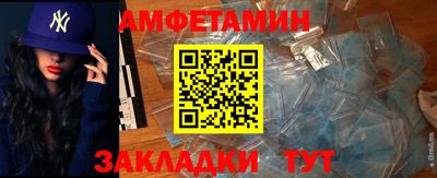 a pvp Будённовск