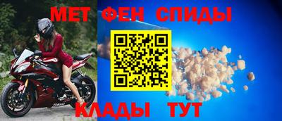 наркотики Бугуруслан