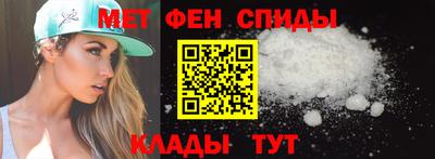 мяу мяу мука Бузулук