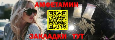 a pvp Будённовск