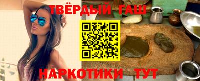 мяу мяу мука Бузулук
