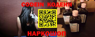 дистиллят марихуана Ирбит