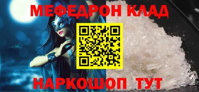 a pvp Будённовск