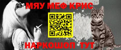 a pvp Будённовск