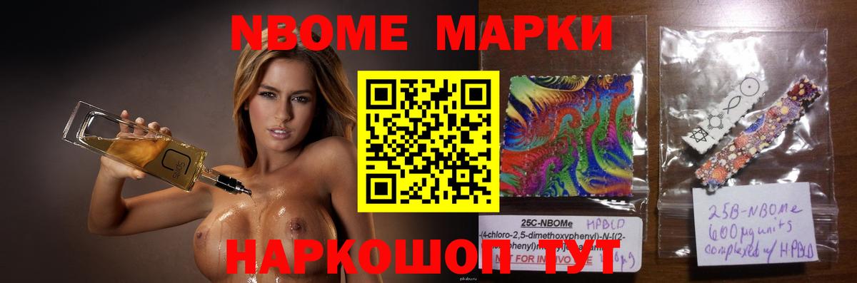 LSD-25 экстази ecstasy Карабулак